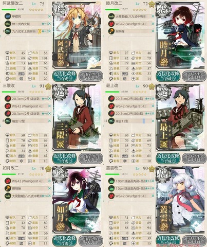 e2.jpg
