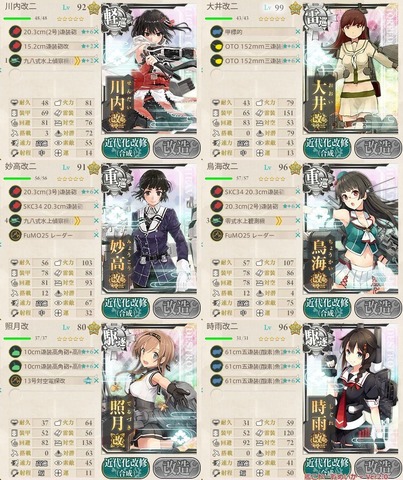 e4-2.jpg