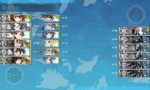 kancolle_20160505-104210597.jpg